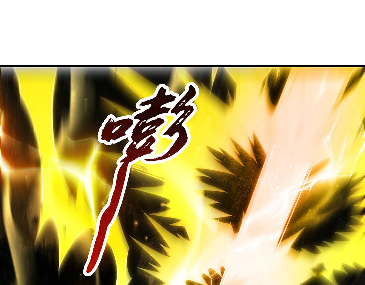 第338话 打破预赛纪录26