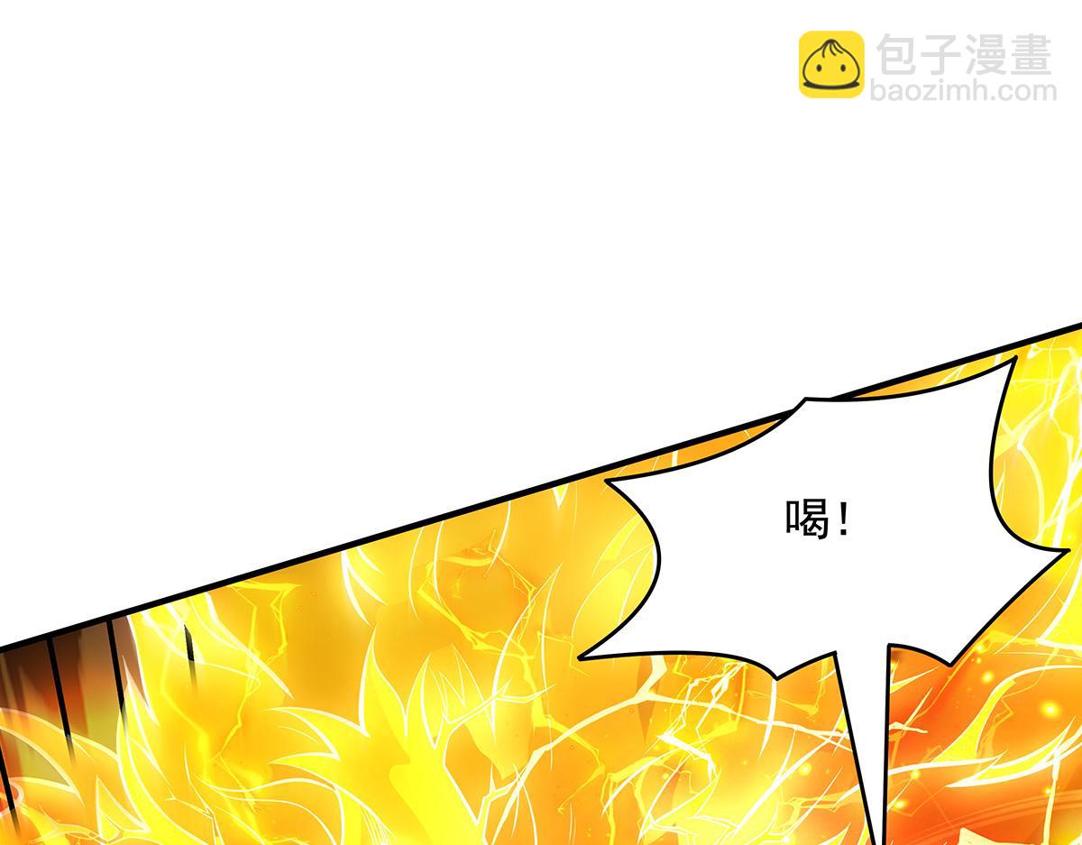 第338话 打破预赛纪录30