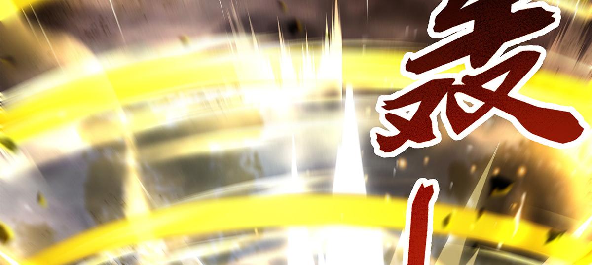 第338话 打破预赛纪录35