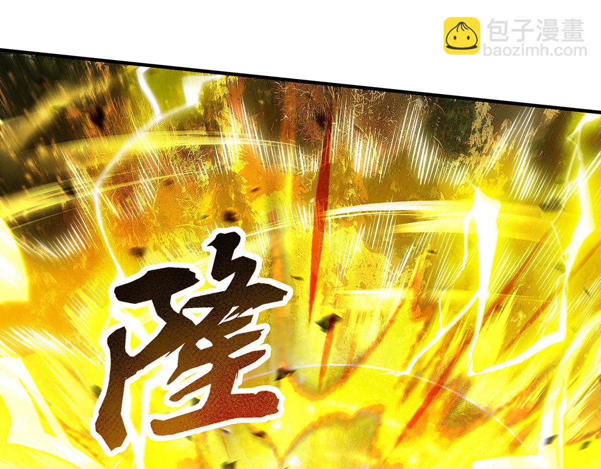 第338话 打破预赛纪录38