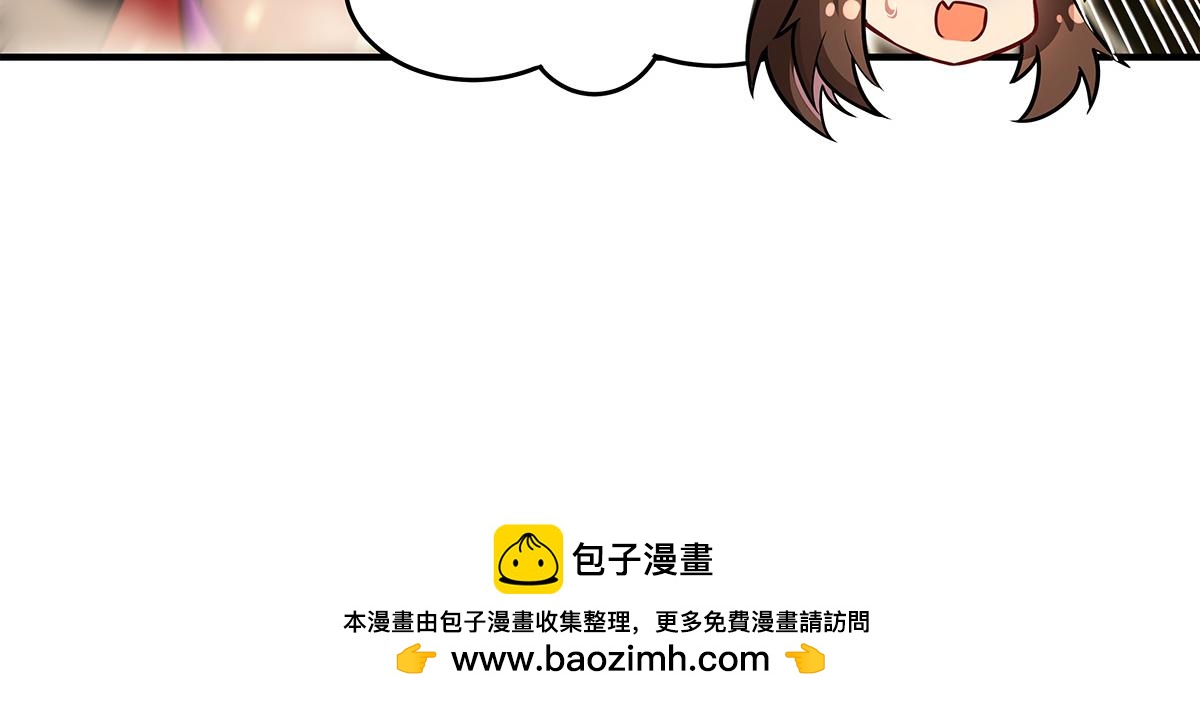 第338话 打破预赛纪录53