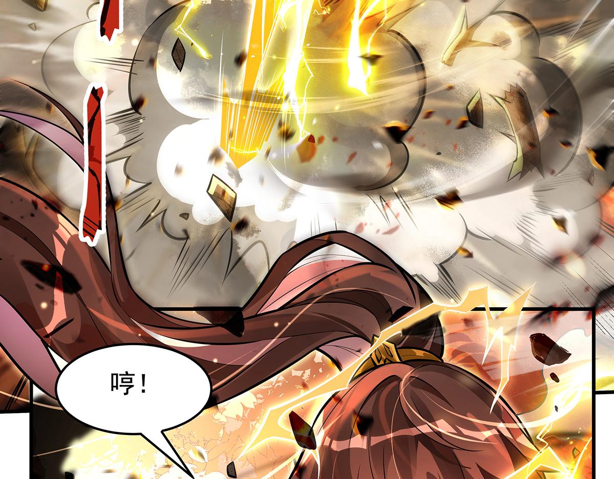 第338话 打破预赛纪录6