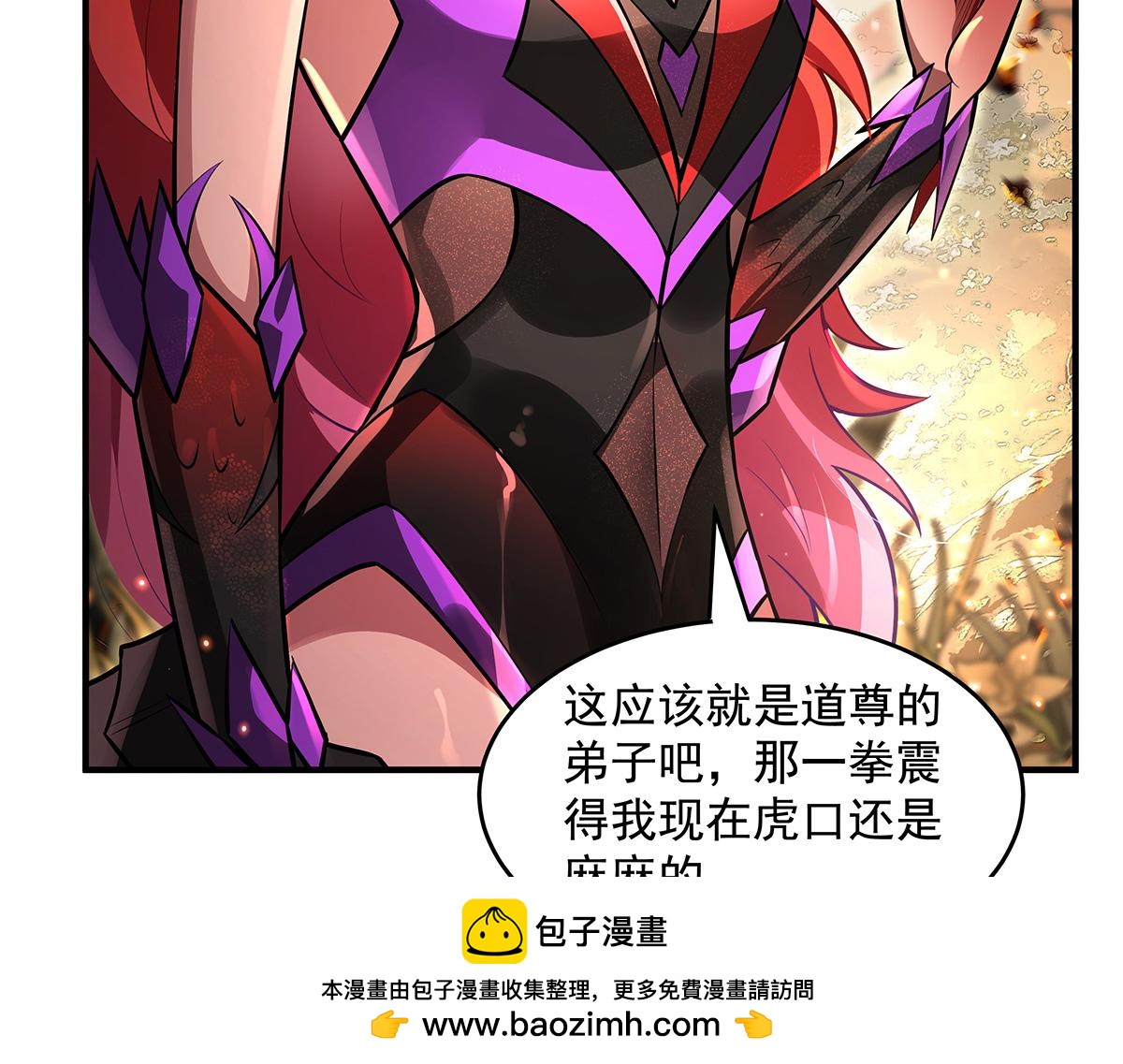 第338话 打破预赛纪录68