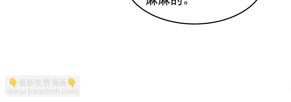 第338话 打破预赛纪录69