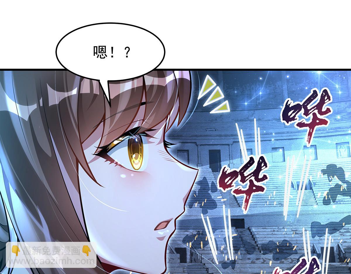第338话 打破预赛纪录77