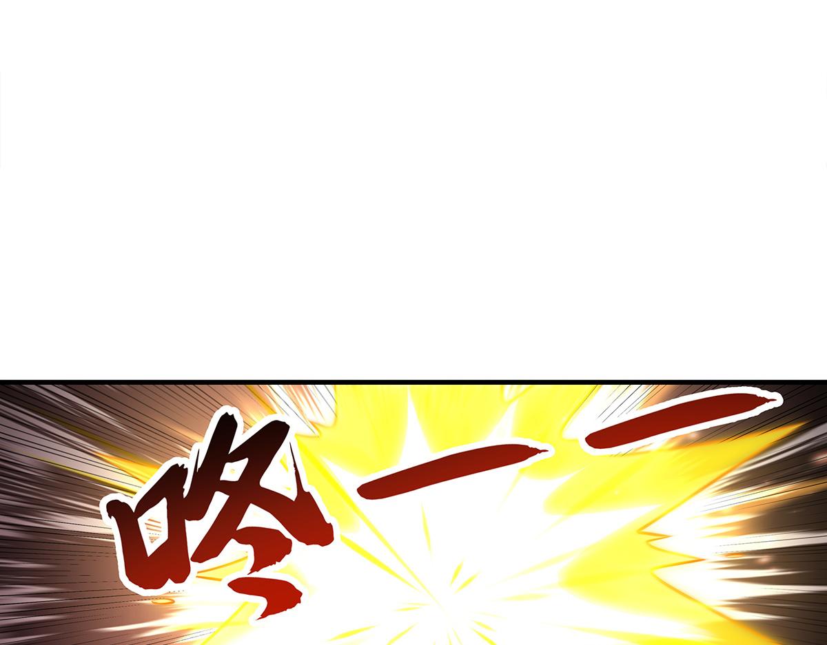第340话 请君入瓮128