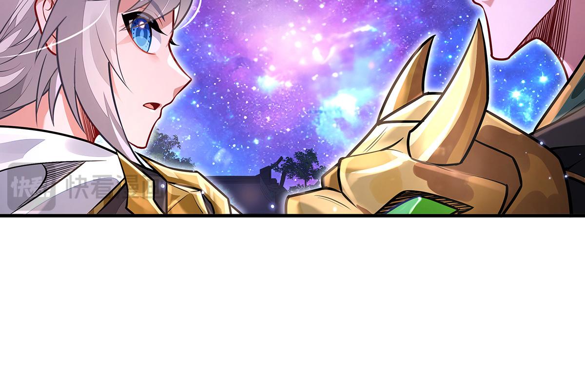 第340话 请君入瓮143