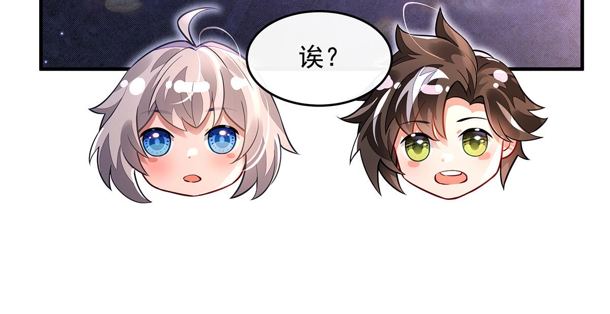 第340话 请君入瓮147