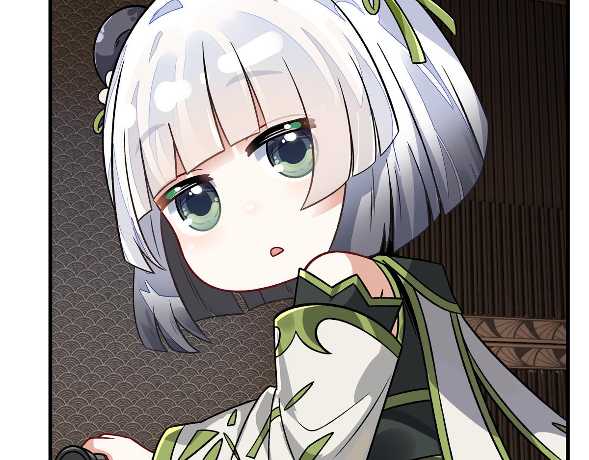 第340话 请君入瓮152
