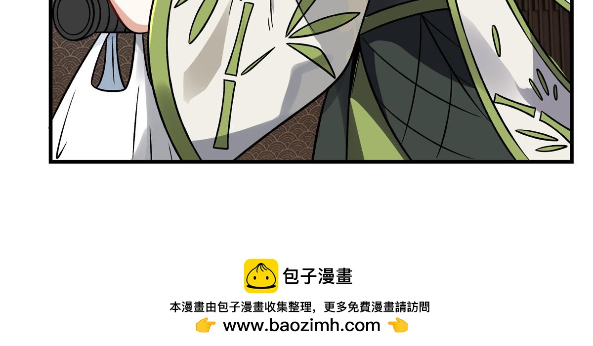 第340话 请君入瓮153
