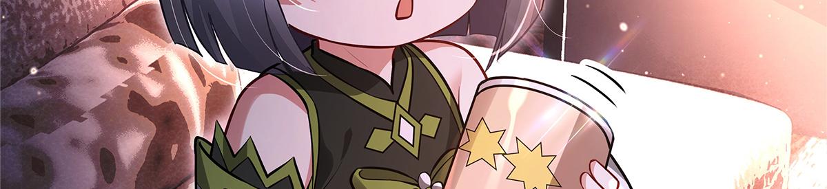 第340话 请君入瓮17