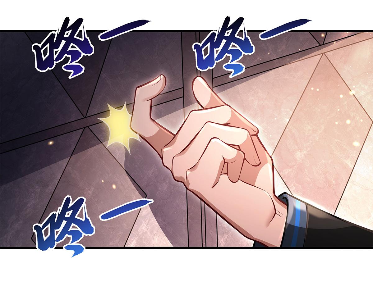 第340话 请君入瓮28