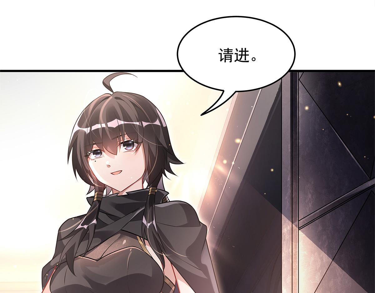 第340话 请君入瓮30