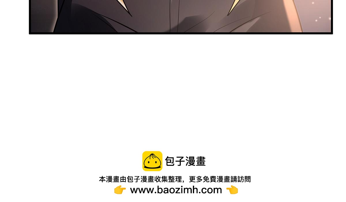 第340话 请君入瓮53