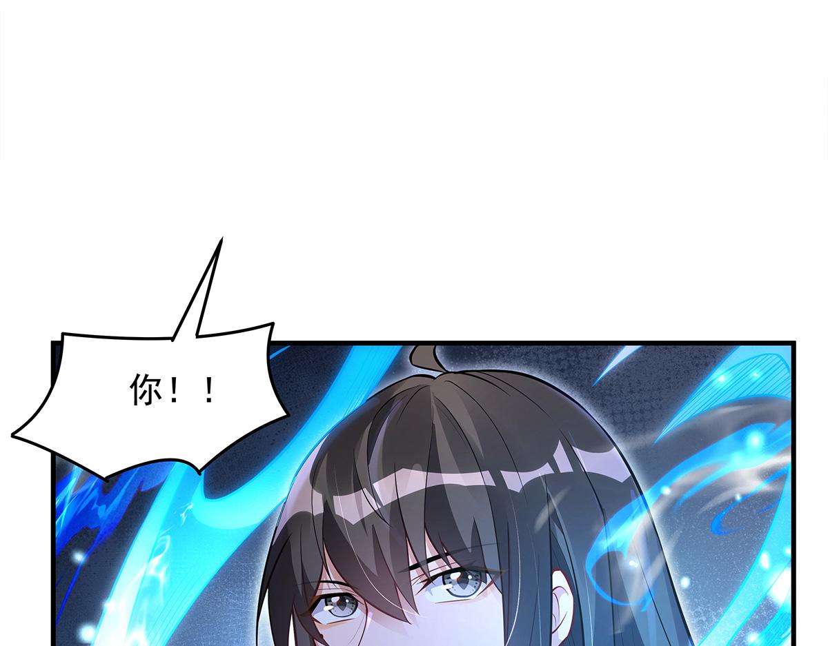 第340话 请君入瓮58