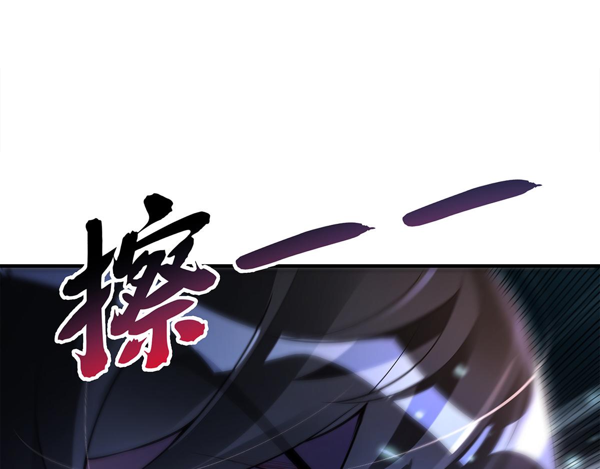 第340话 请君入瓮66