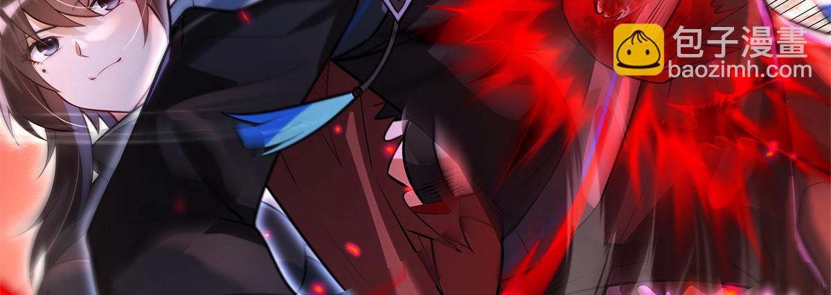 第340话 请君入瓮71