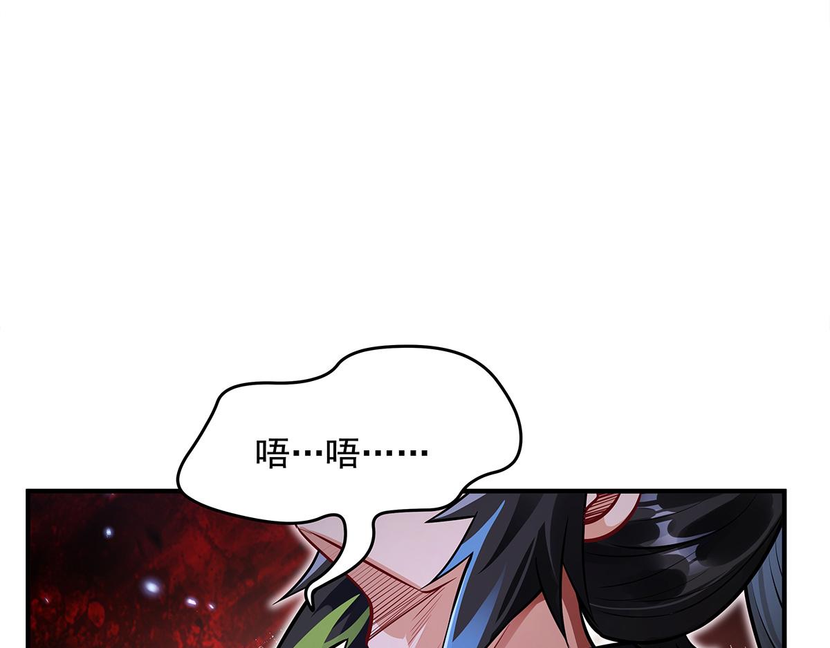 第340话 请君入瓮76