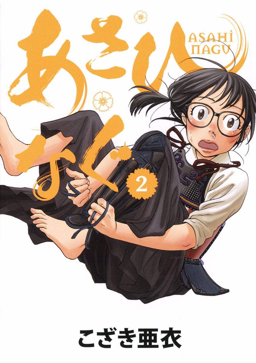 第10话0