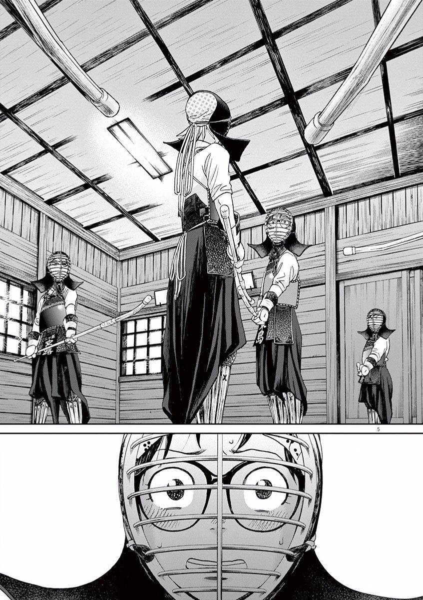 第37话4