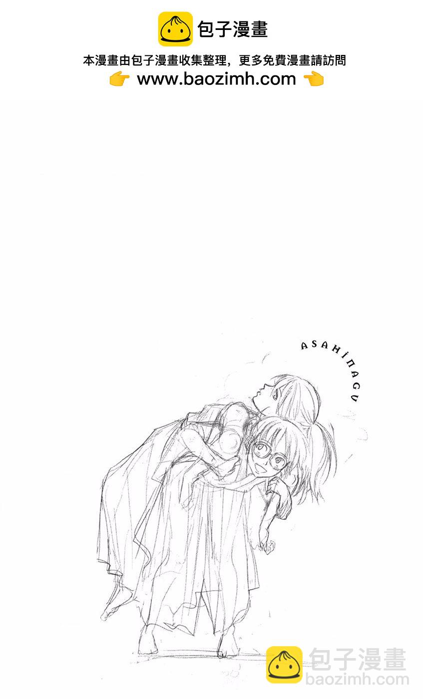 第88话1