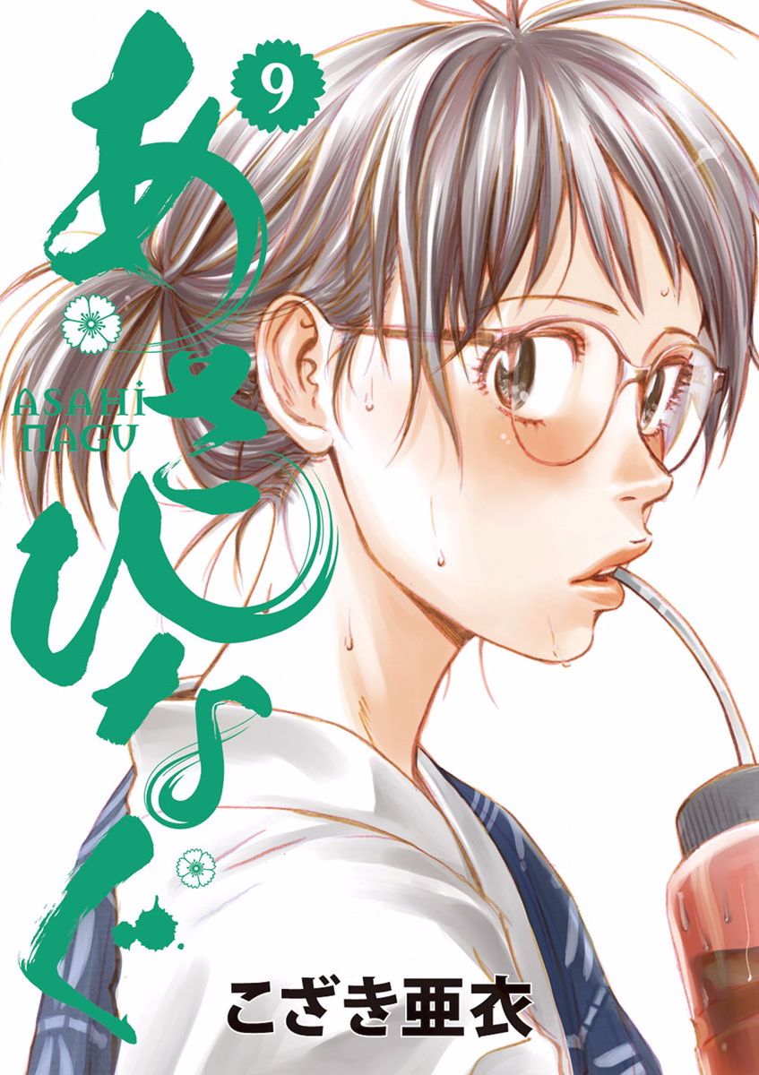 第92话0
