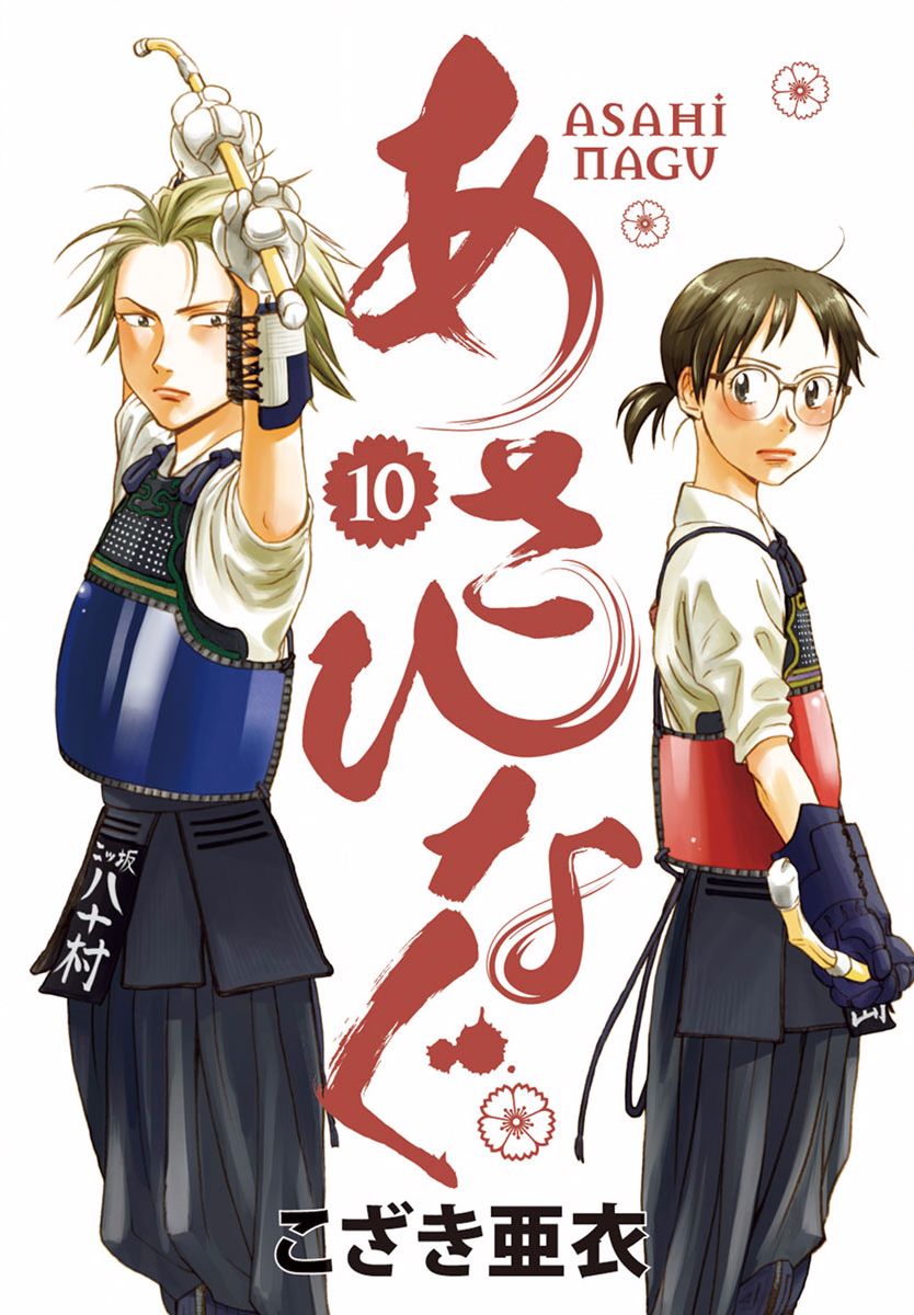 第104话0