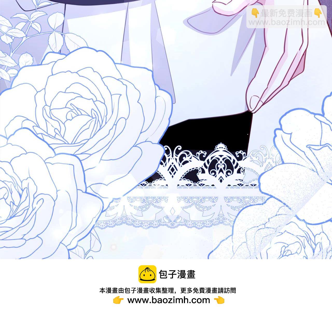 第1话 要被失忆的伯爵少爷拐跑了？103