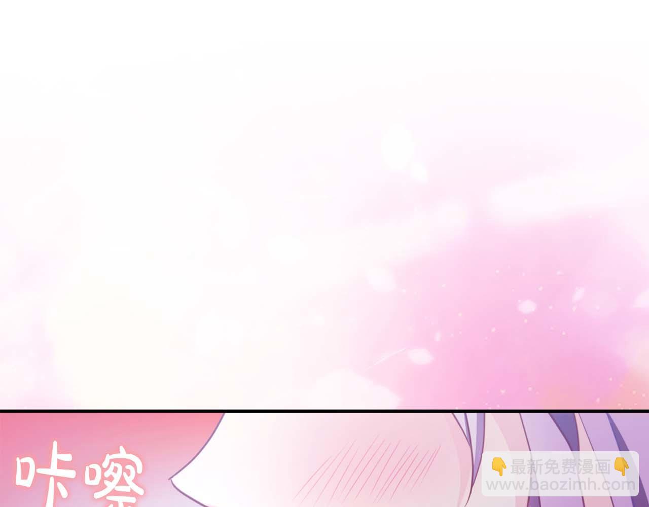 第1话 要被失忆的伯爵少爷拐跑了？137
