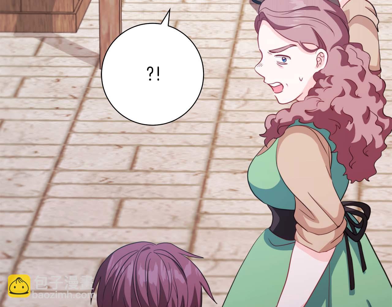第1话 要被失忆的伯爵少爷拐跑了？149