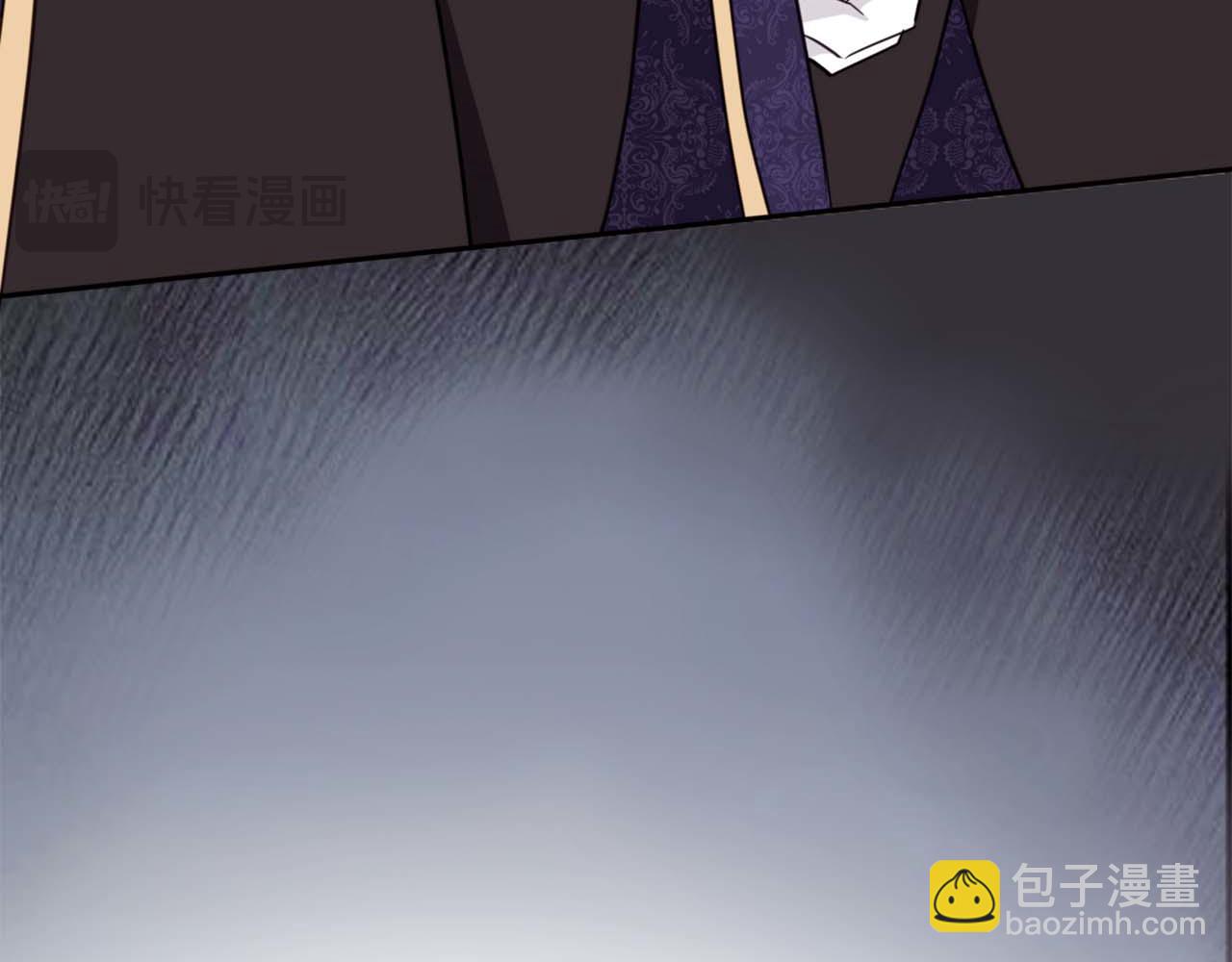 第1话 要被失忆的伯爵少爷拐跑了？162