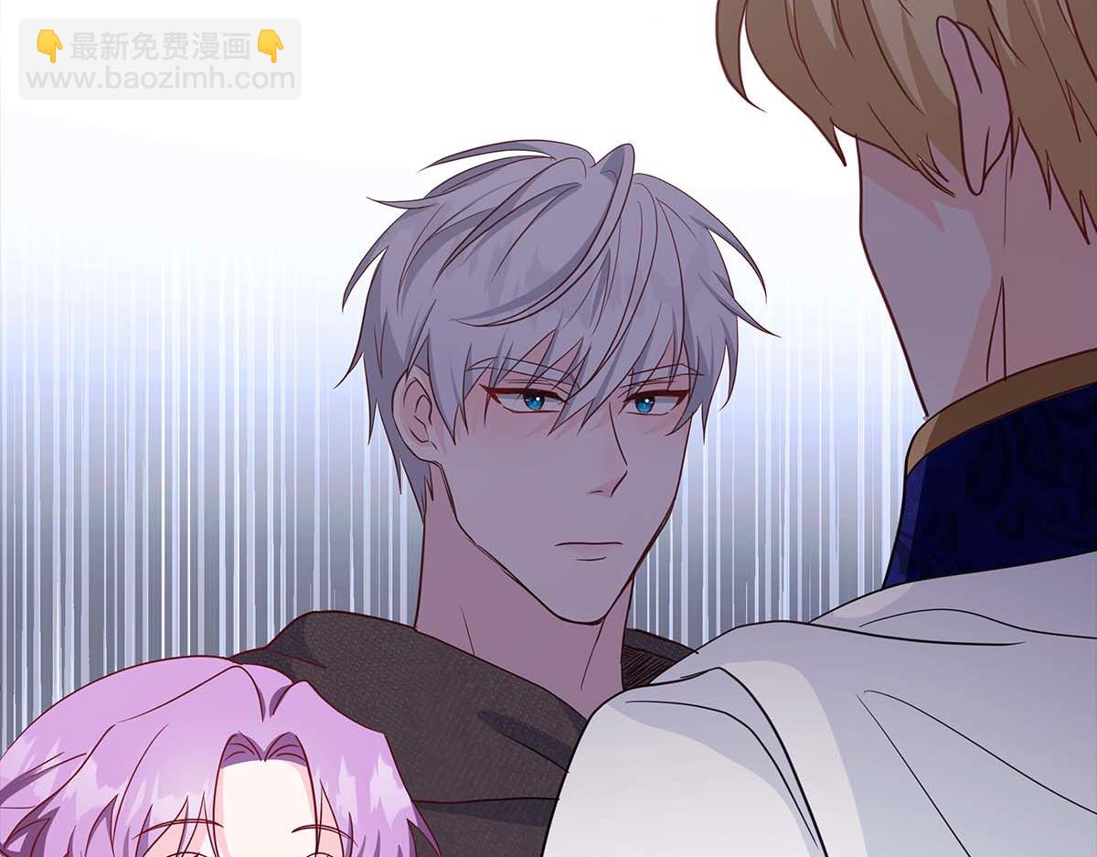 第1话 要被失忆的伯爵少爷拐跑了？182