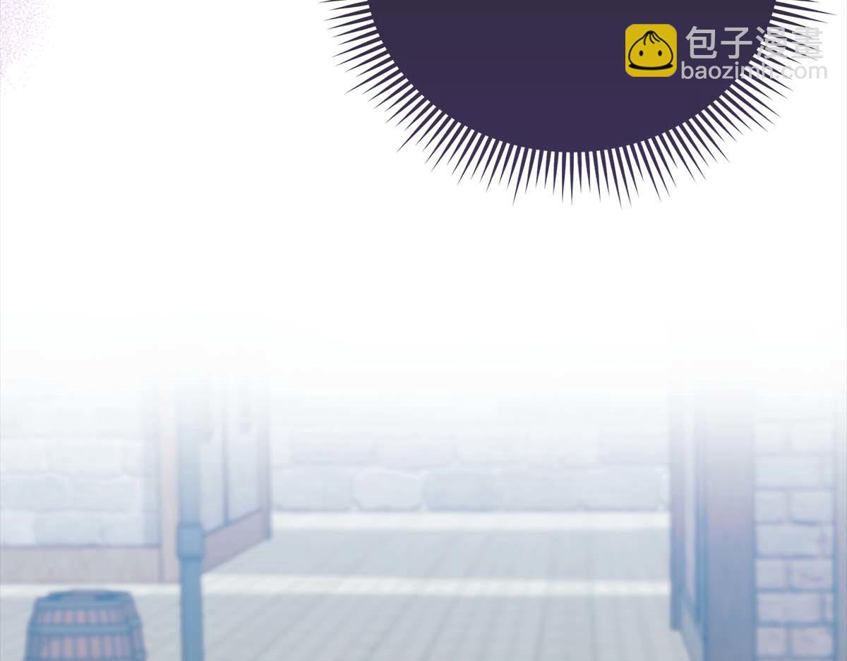 第1话 要被失忆的伯爵少爷拐跑了？189