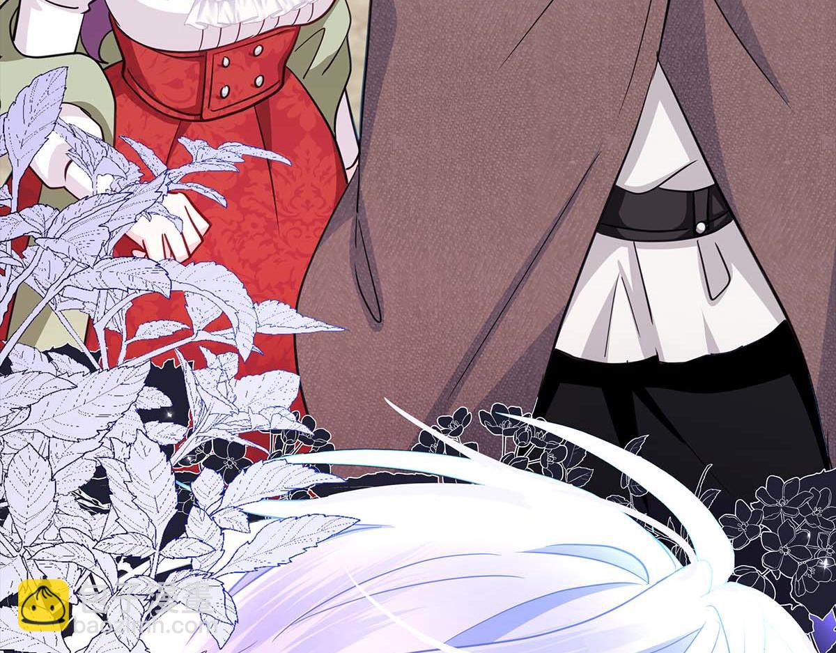 第1话 要被失忆的伯爵少爷拐跑了？191