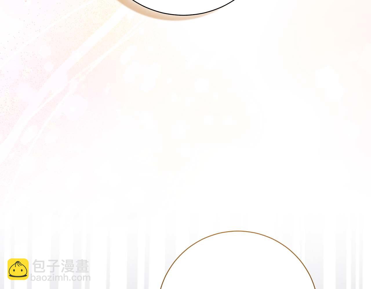 第1话 要被失忆的伯爵少爷拐跑了？240