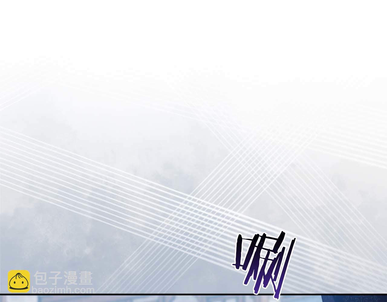 第1话 要被失忆的伯爵少爷拐跑了？246
