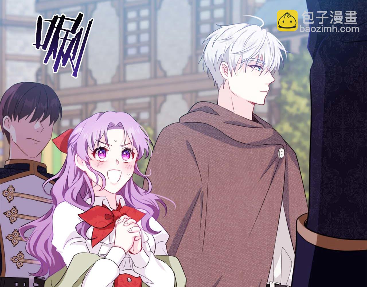 第1话 要被失忆的伯爵少爷拐跑了？247