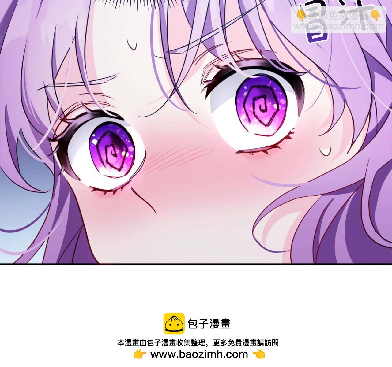 第1话 要被失忆的伯爵少爷拐跑了？269