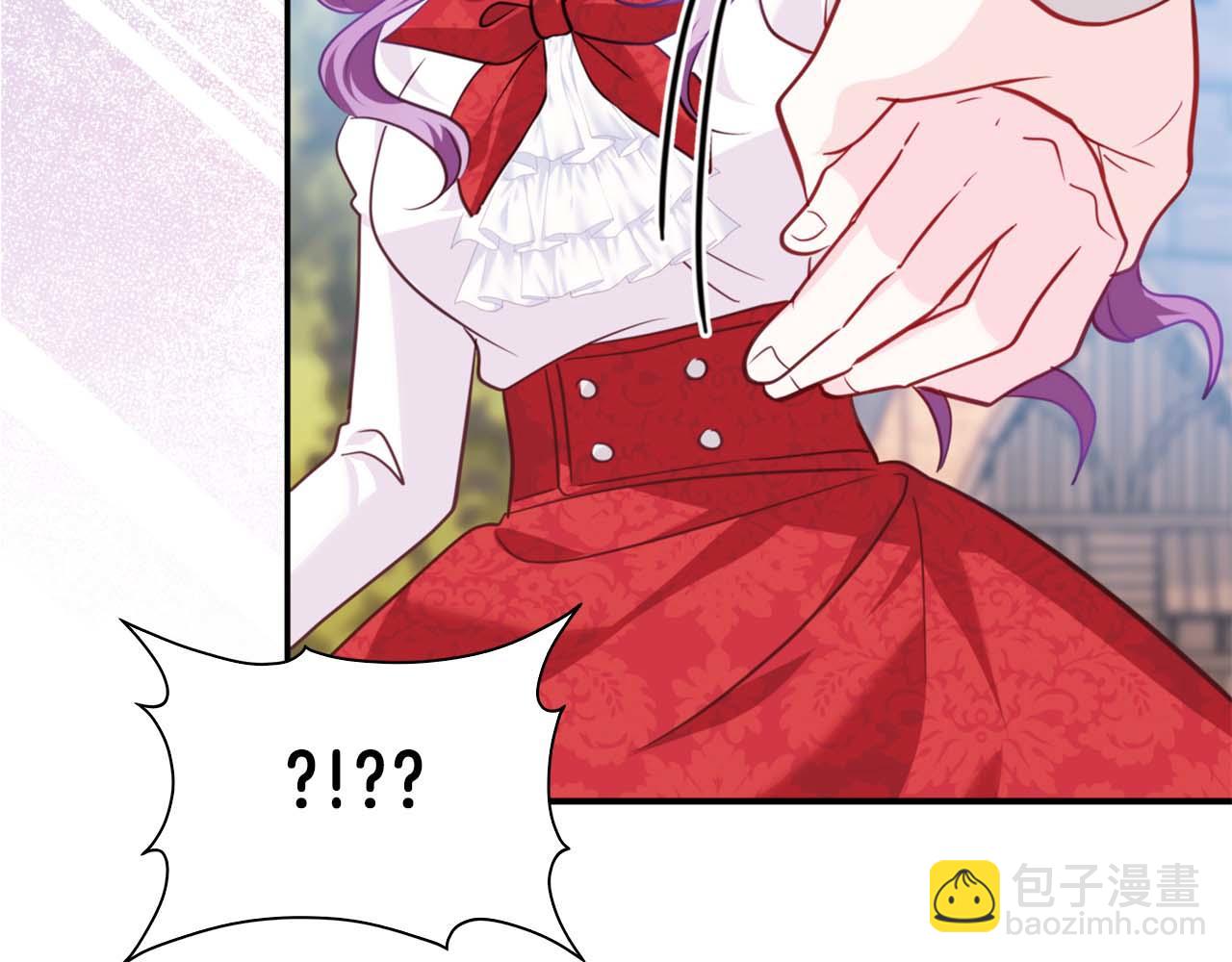 第1话 要被失忆的伯爵少爷拐跑了？274
