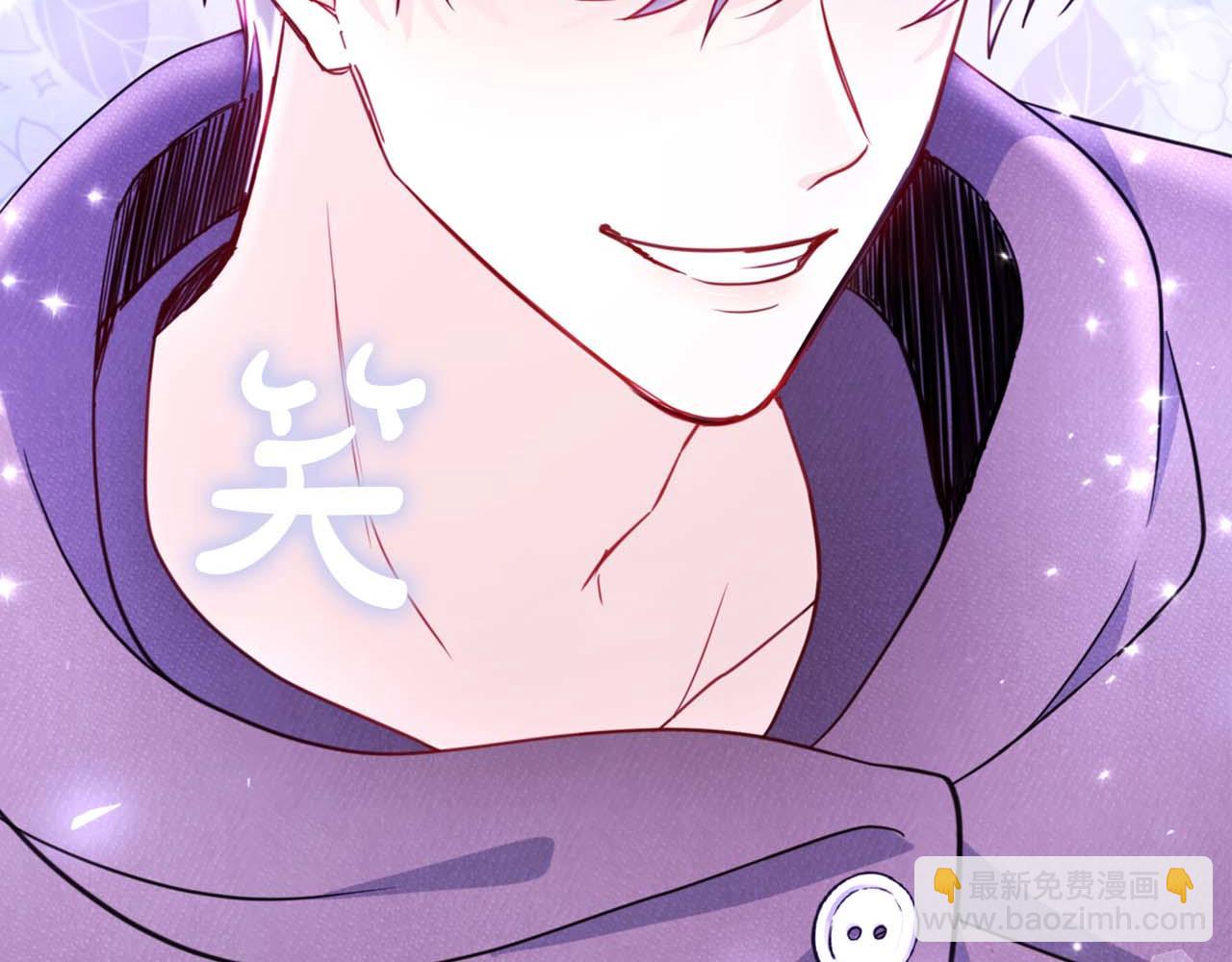 第1话 要被失忆的伯爵少爷拐跑了？277