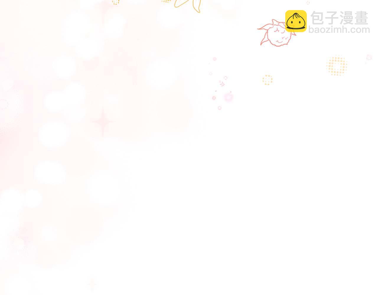 第1话 要被失忆的伯爵少爷拐跑了？289