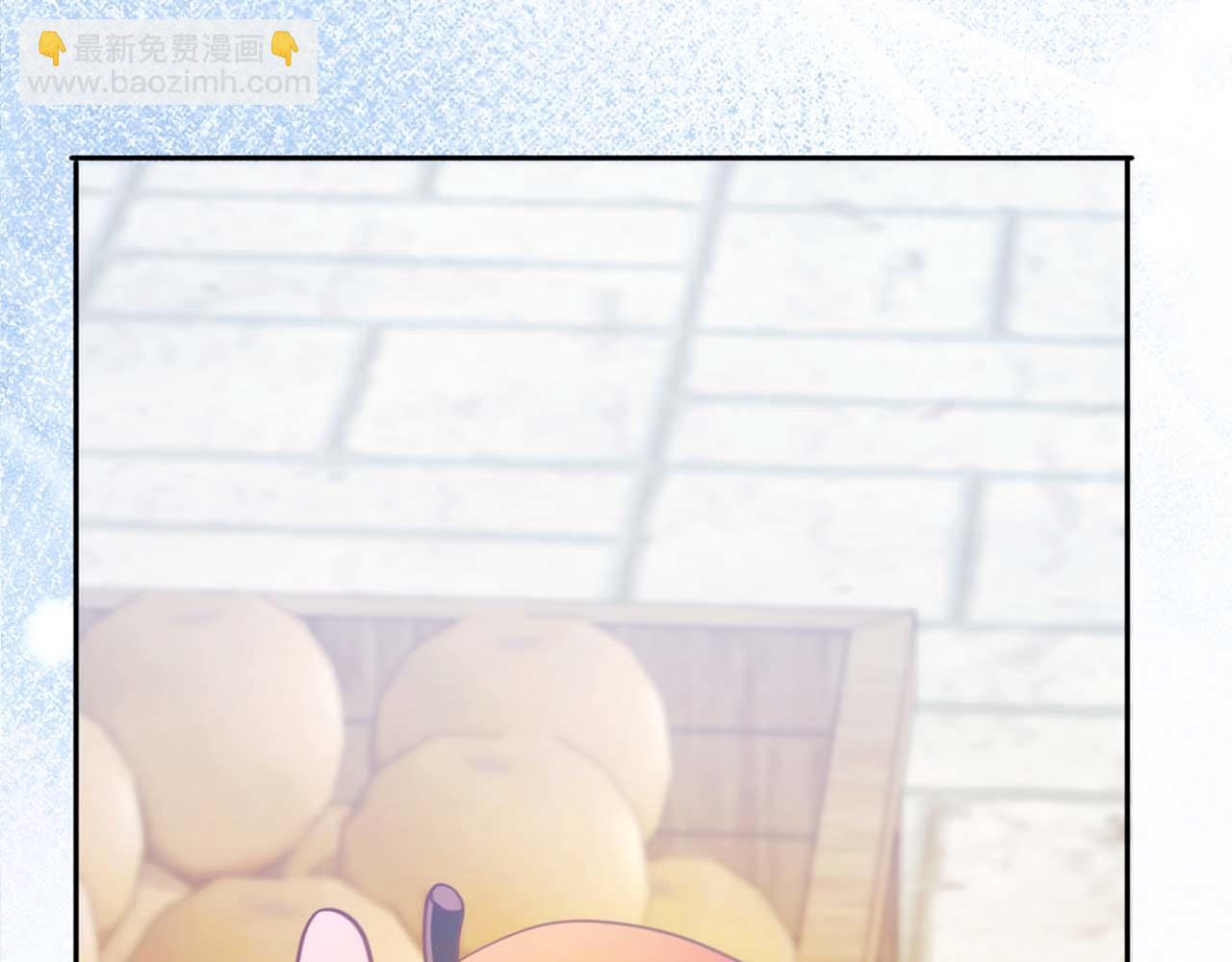 第1话 要被失忆的伯爵少爷拐跑了？36