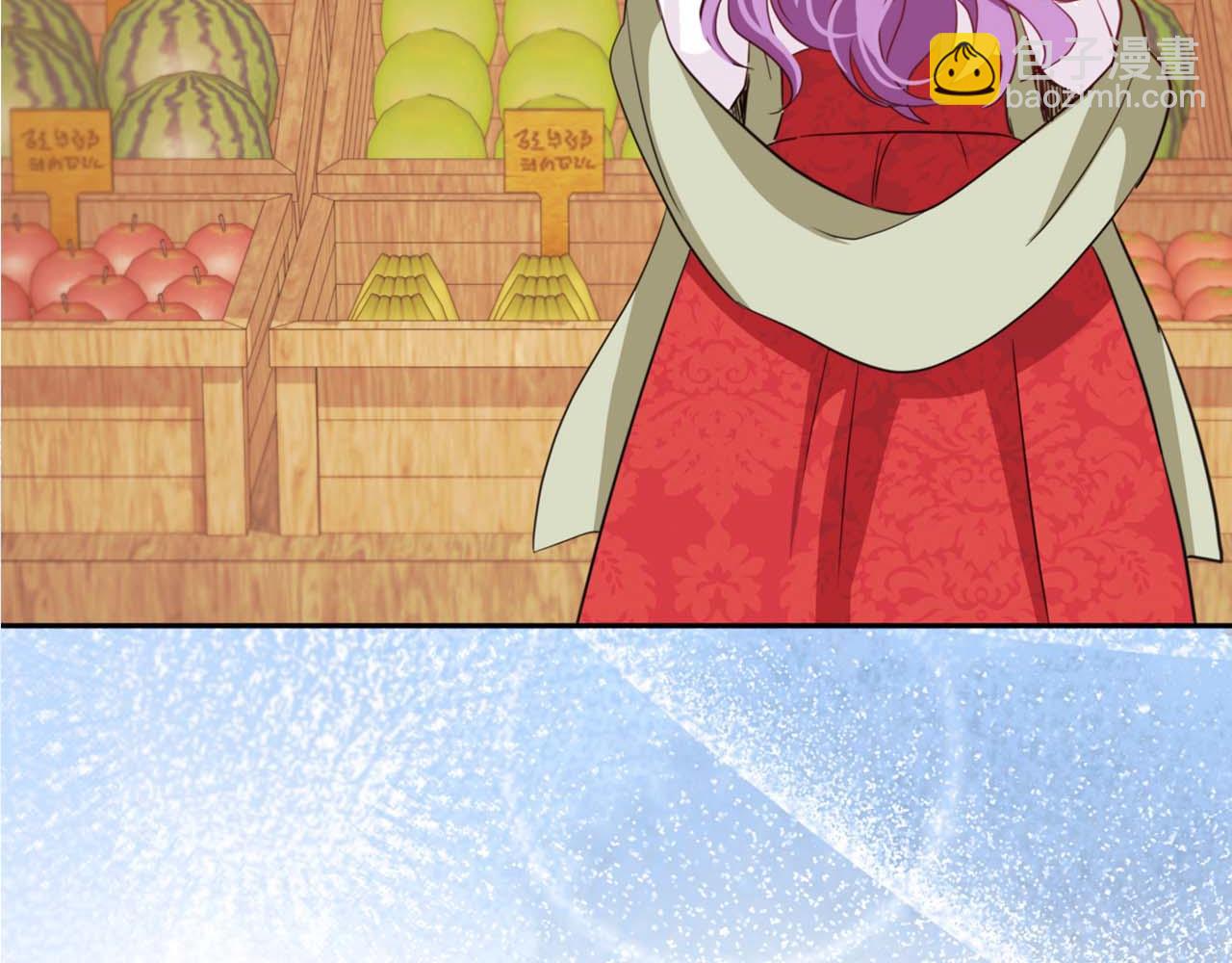 第1话 要被失忆的伯爵少爷拐跑了？41