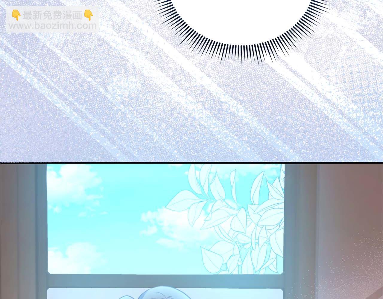 第1话 要被失忆的伯爵少爷拐跑了？44