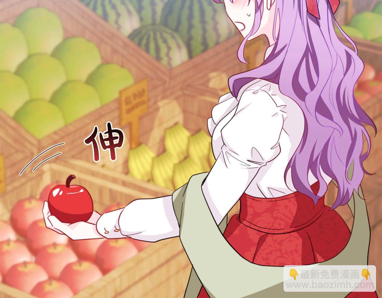 第1话 要被失忆的伯爵少爷拐跑了？59