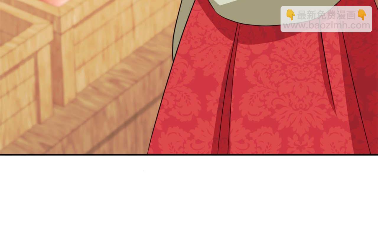 第1话 要被失忆的伯爵少爷拐跑了？60