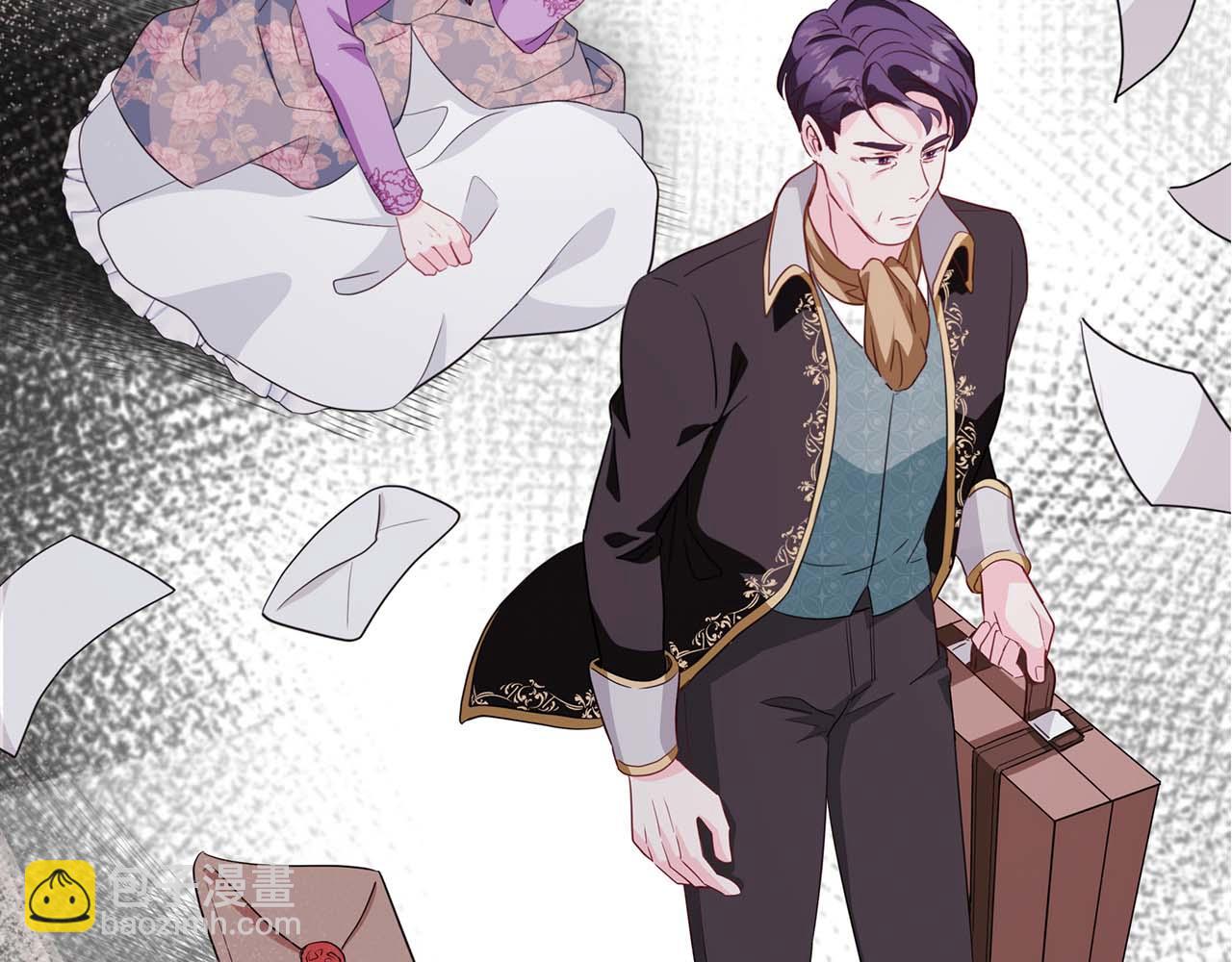 第1话 要被失忆的伯爵少爷拐跑了？63