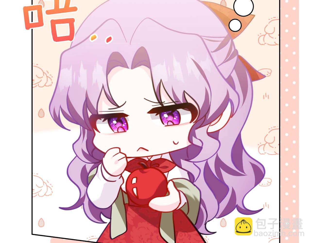 第1话 要被失忆的伯爵少爷拐跑了？72