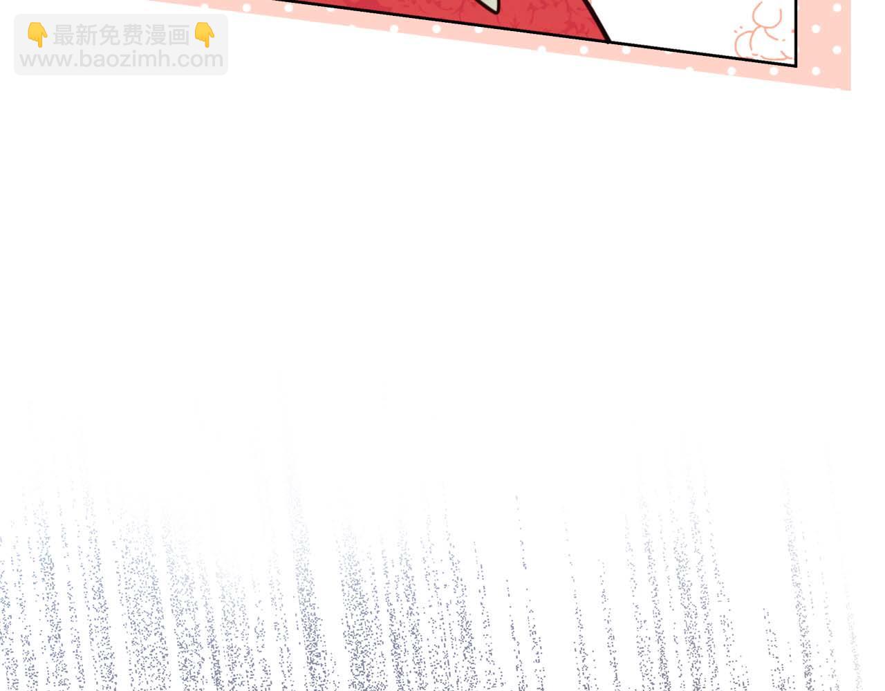 第1话 要被失忆的伯爵少爷拐跑了？73