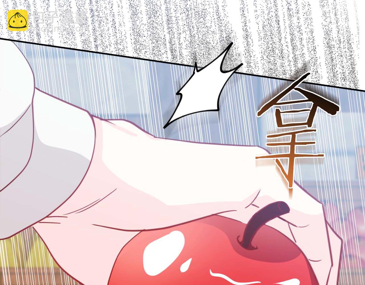第1话 要被失忆的伯爵少爷拐跑了？74